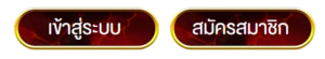 TGZ88